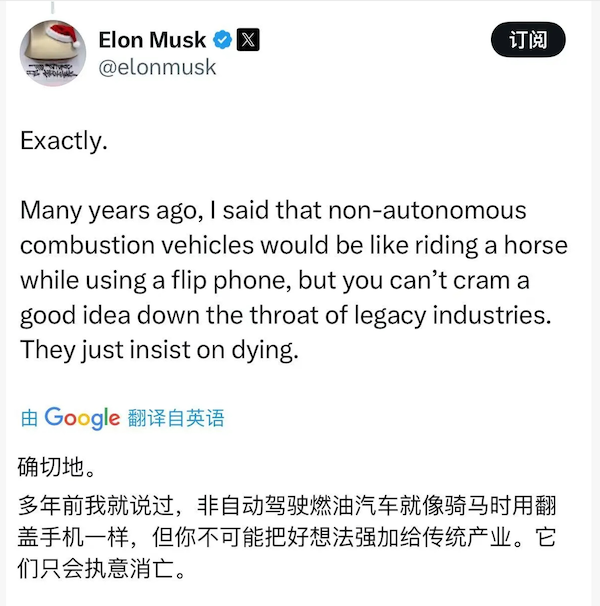 马斯克氢燃料汽车_马斯克跑车_