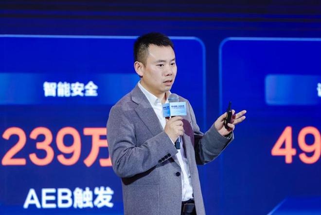 智能汽车展览会__智能驾驶峰会