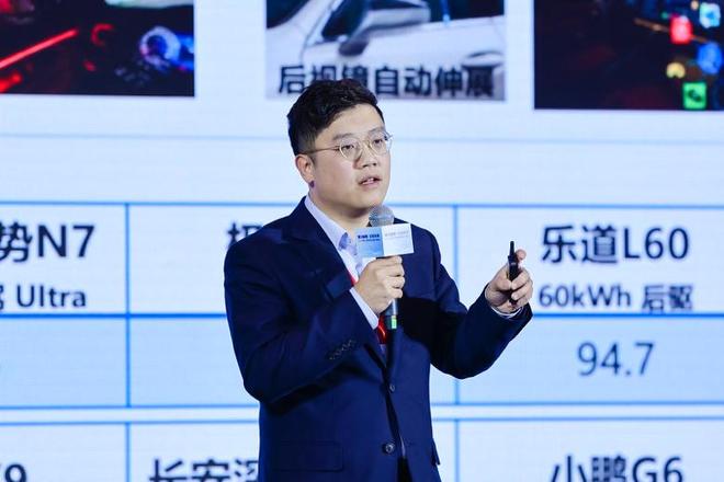 智能驾驶峰会_智能汽车展览会_