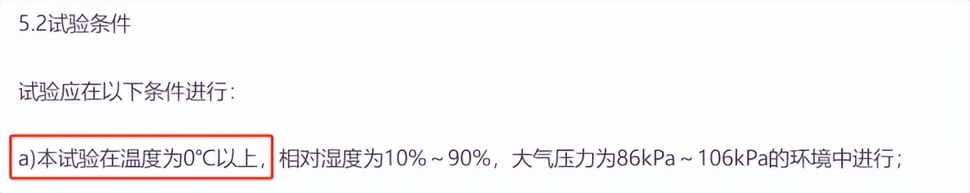 让出轨的人见识下厉害_红旗检阅车通过视频_