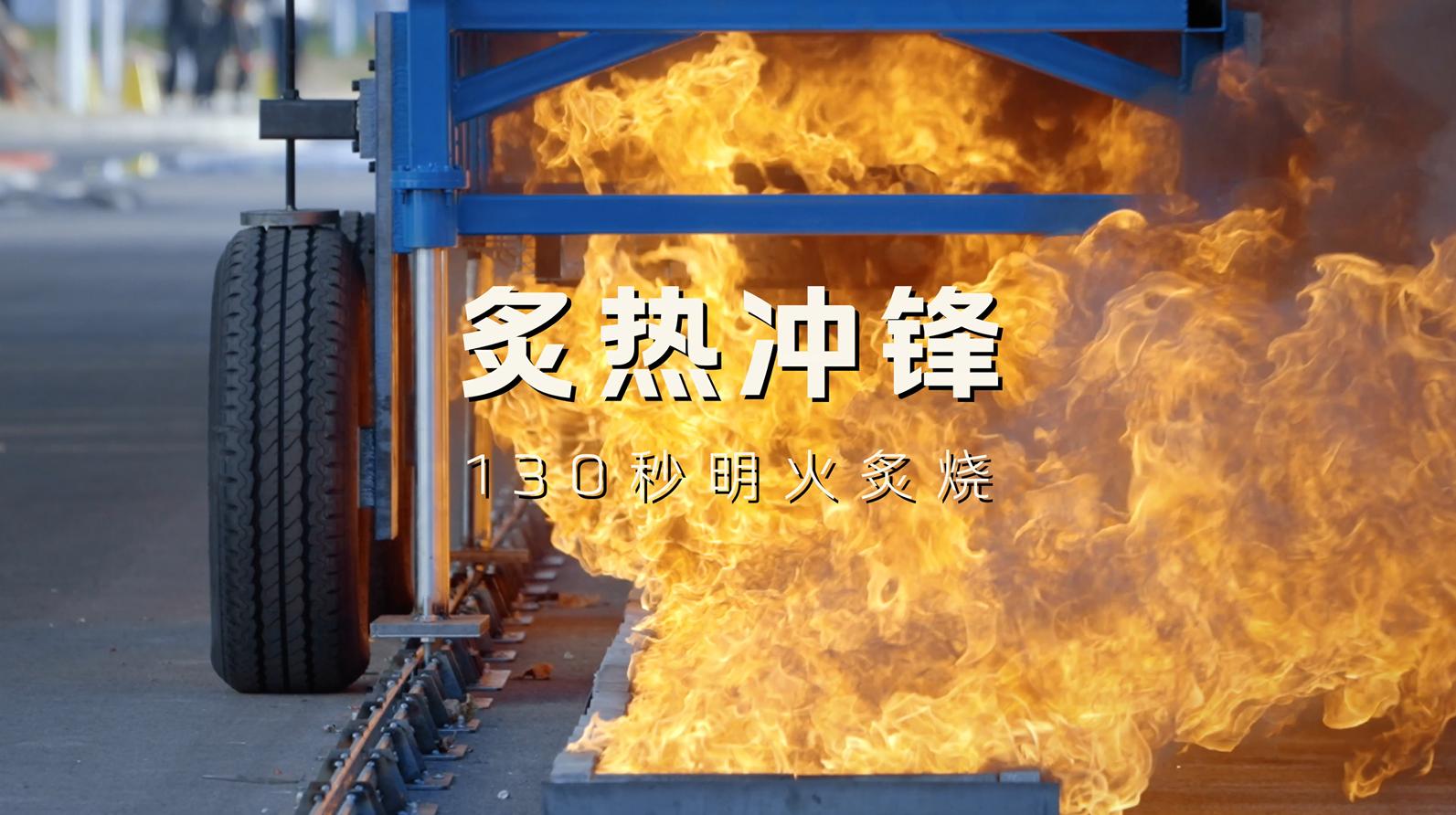 红旗检阅车通过视频__让出轨的人见识下厉害