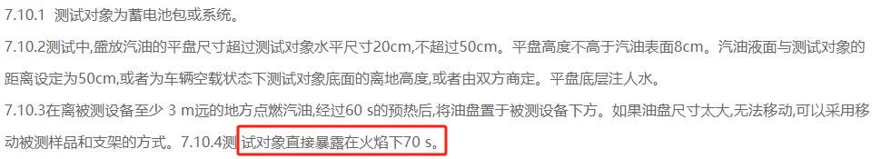 _让出轨的人见识下厉害_红旗检阅车通过视频