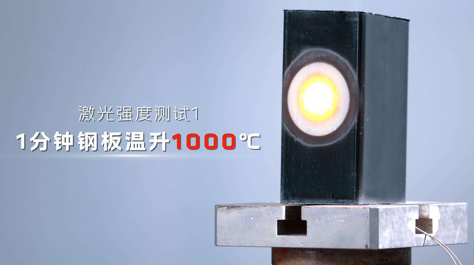 让出轨的人见识下厉害_红旗检阅车通过视频_