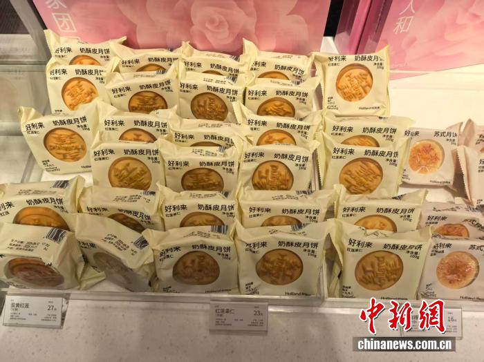 _【民生调查局】礼盒月饼普降价，散装月饼“冲上天”_【民生调查局】礼盒月饼普降价，散装月饼“冲上天”