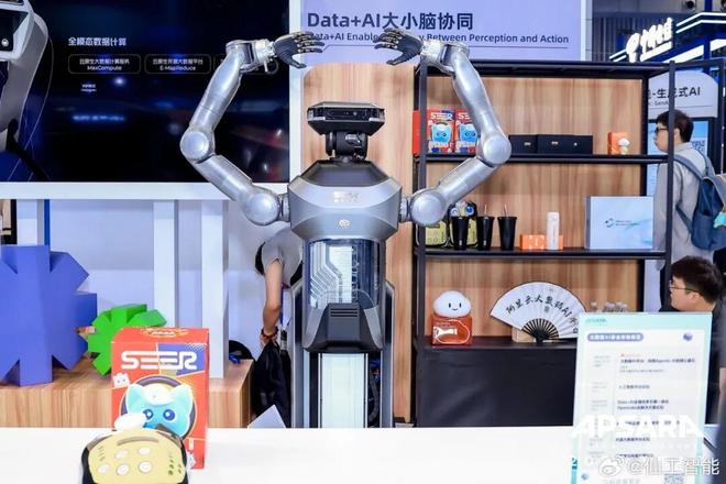 _机器人上市潮真相：缺钱花、手头紧_机器人上市潮真相：缺钱花、手头紧