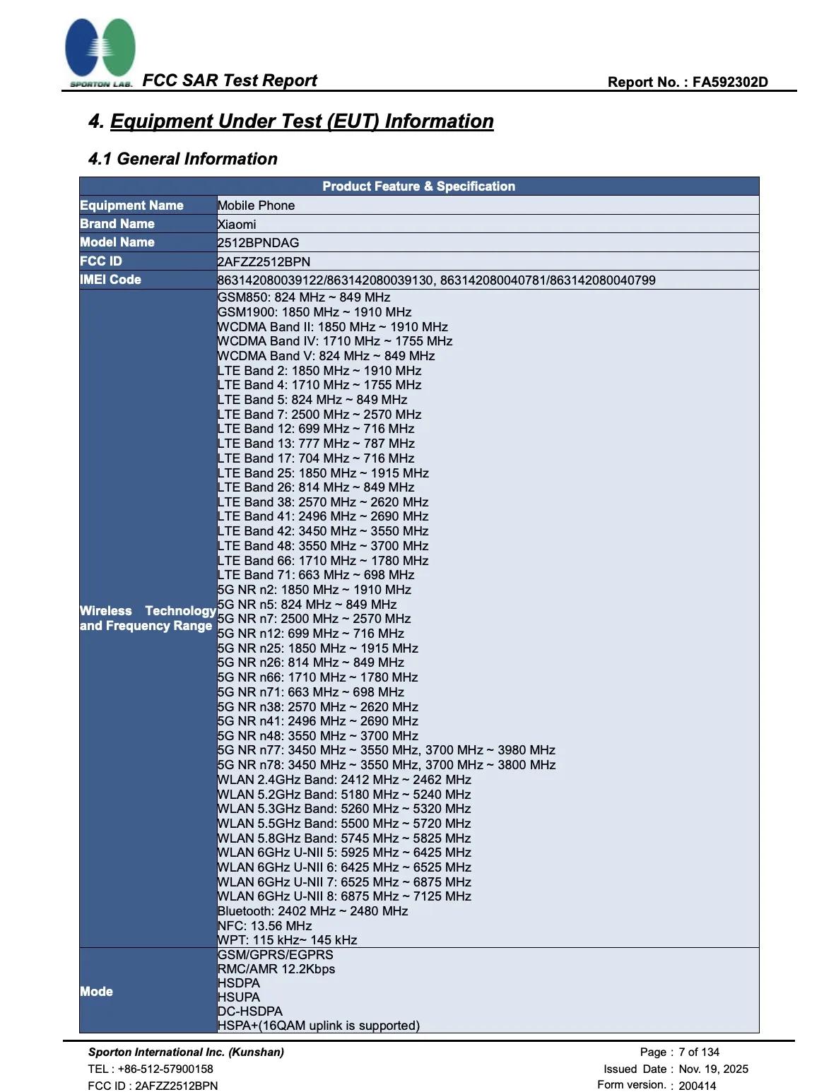 小米蓝牙协议怎么看__小米蓝牙开放检测选项在哪儿