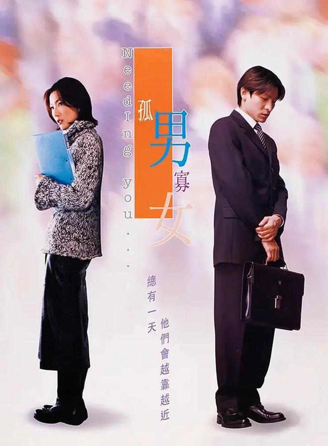 老电影,冬季“衣慌”的一种解药__老电影,冬季“衣慌”的一种解药