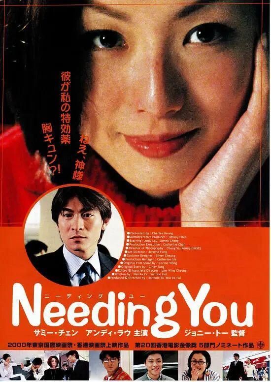 老电影,冬季“衣慌”的一种解药__老电影,冬季“衣慌”的一种解药