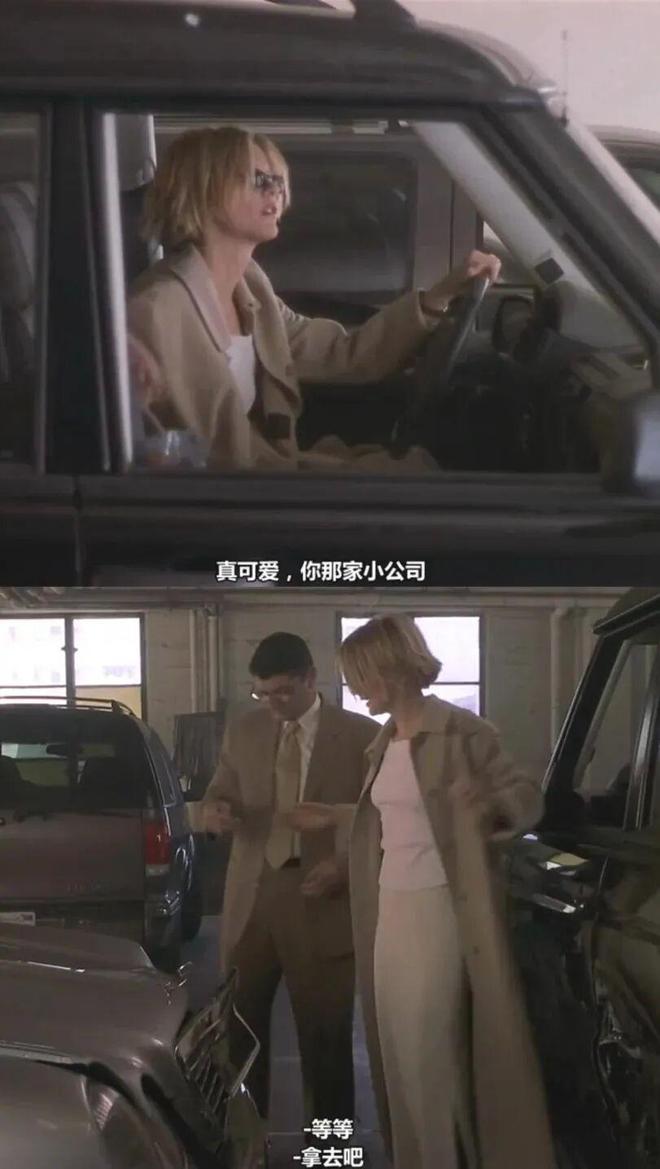 老电影,冬季“衣慌”的一种解药__老电影,冬季“衣慌”的一种解药