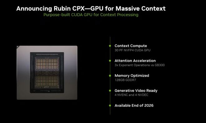 美光MU：AI点燃存力，存储大周期启幕？__美光MU：AI点燃存力，存储大周期启幕？