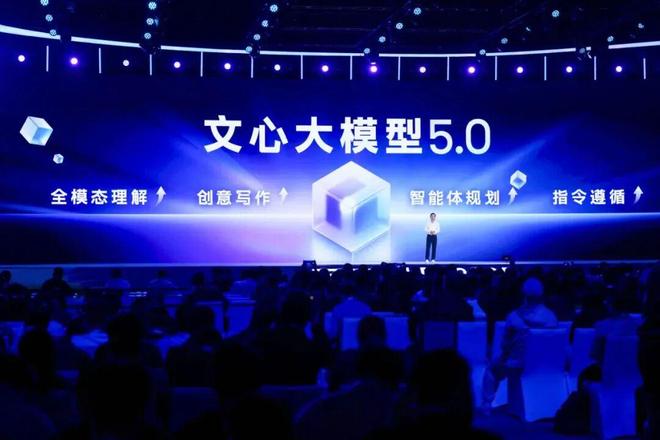 _李彦宏急了，百度大变天_李彦宏急了，百度大变天