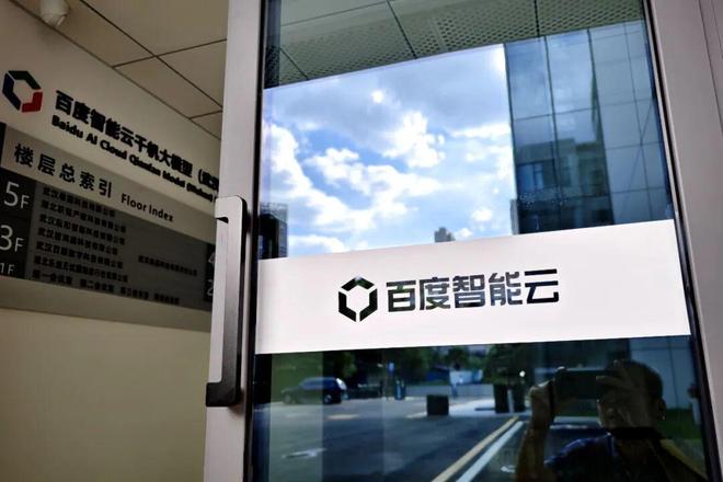 李彦宏急了，百度大变天__李彦宏急了，百度大变天