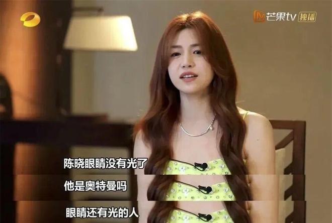 陈研希非常静距离陈妍希_传奇来了之玛法英雄1秒下载_