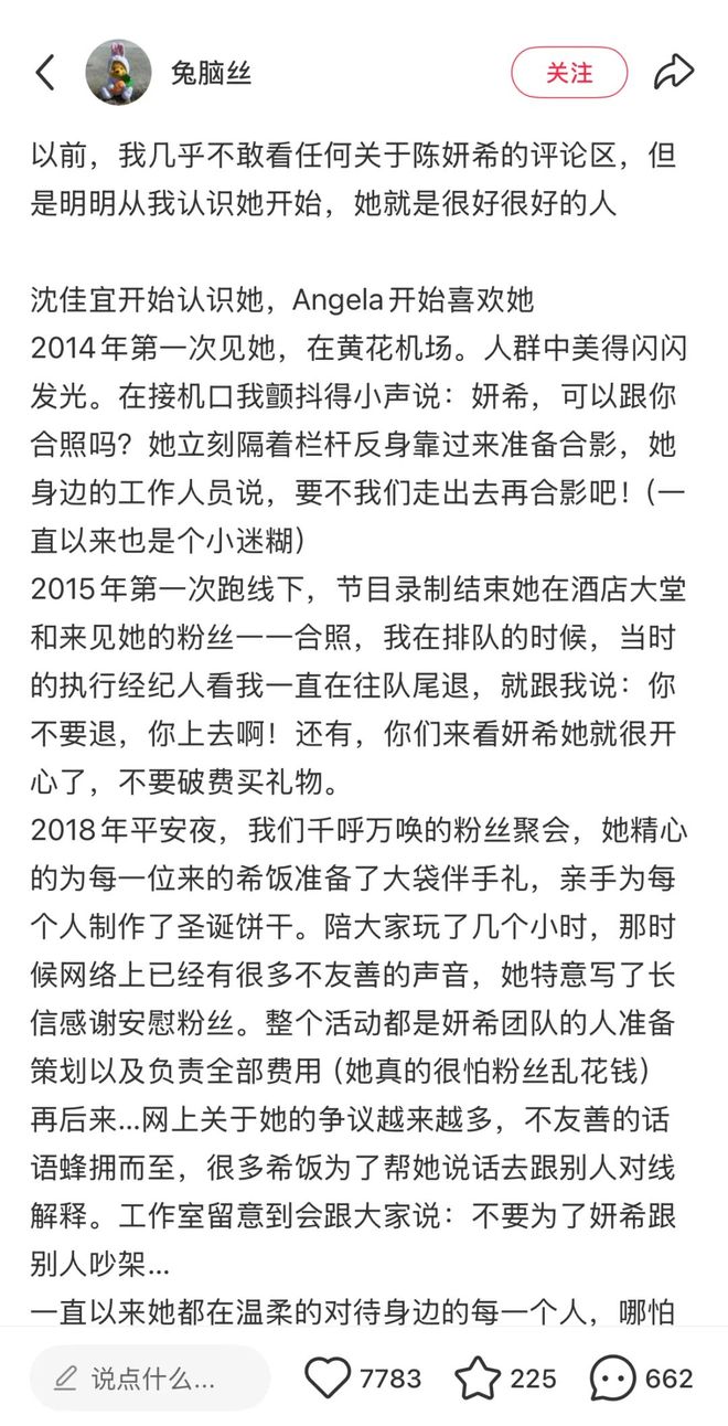 陈研希非常静距离陈妍希_传奇来了之玛法英雄1秒下载_