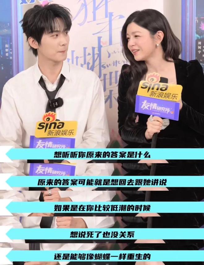 传奇来了之玛法英雄1秒下载__陈研希非常静距离陈妍希