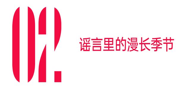 传奇来了之玛法英雄1秒下载__陈研希非常静距离陈妍希