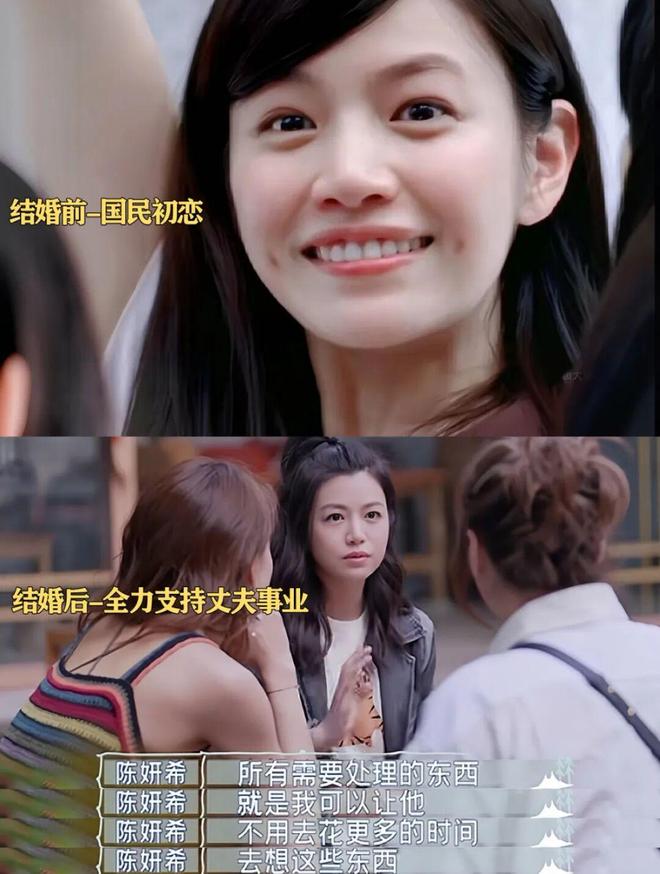 陈研希非常静距离陈妍希_传奇来了之玛法英雄1秒下载_