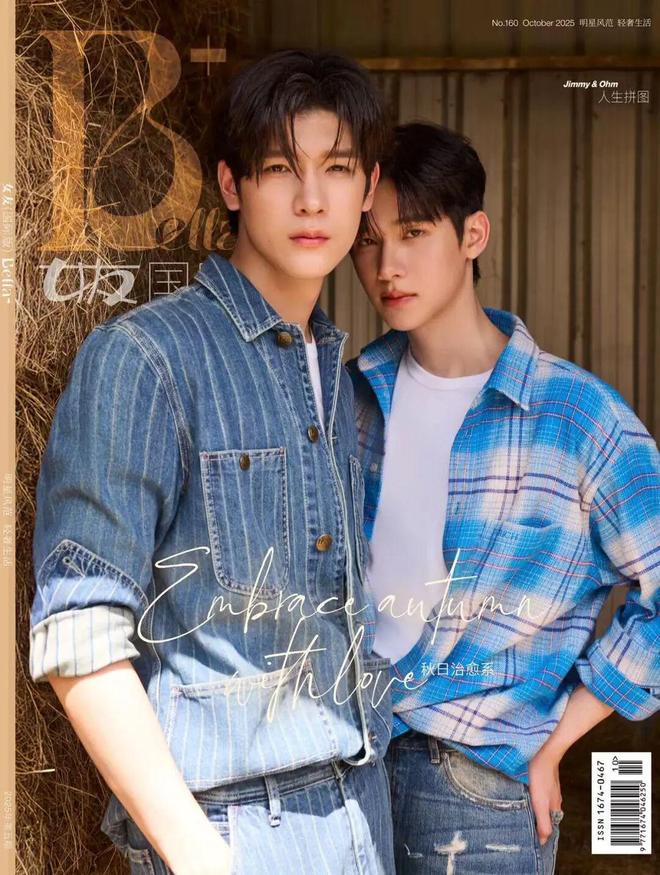 _女友BELLA+封面 | Jimmy&Ohm：人生拼图_女友BELLA+封面 | Jimmy&Ohm：人生拼图