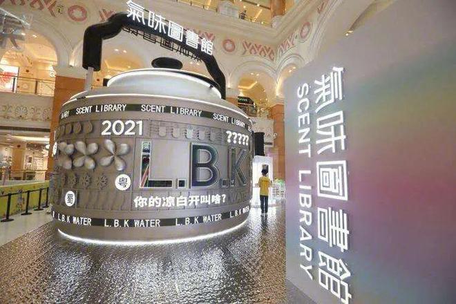 _泡泡玛特原型是谁_泡泡玛特百度百科