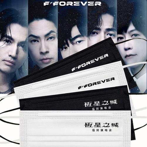 黄牛投诉电话_打击黄牛买卖分_