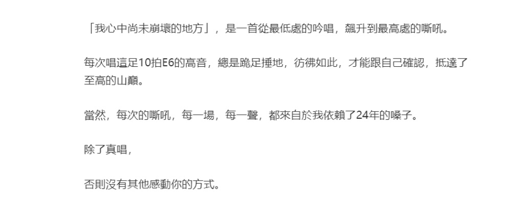 打击黄牛买卖分__黄牛投诉电话