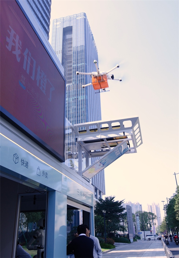 淘宝闪购开通全国首条无人机“聚合送”航线：配送加速不加价