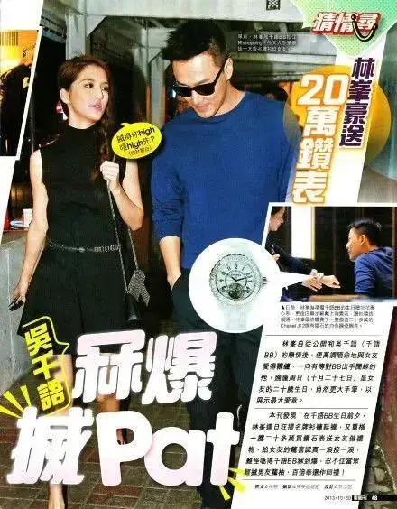 _豪门女王归来免费阅读_女子嫁豪门