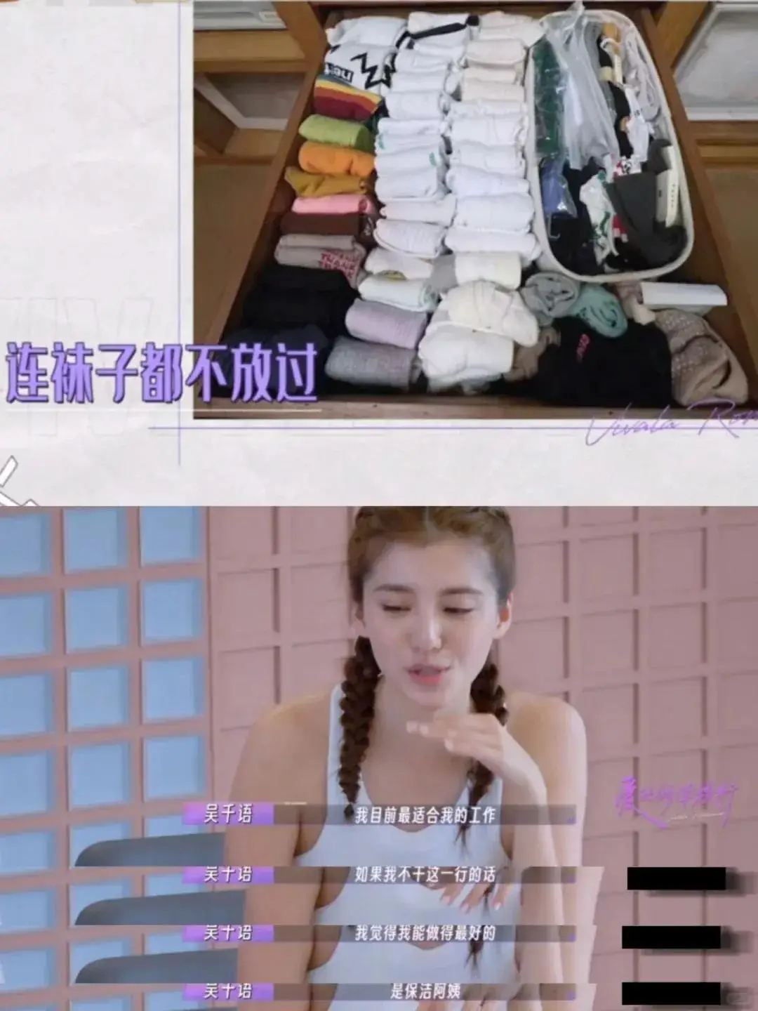 女子嫁豪门_豪门女王归来免费阅读_