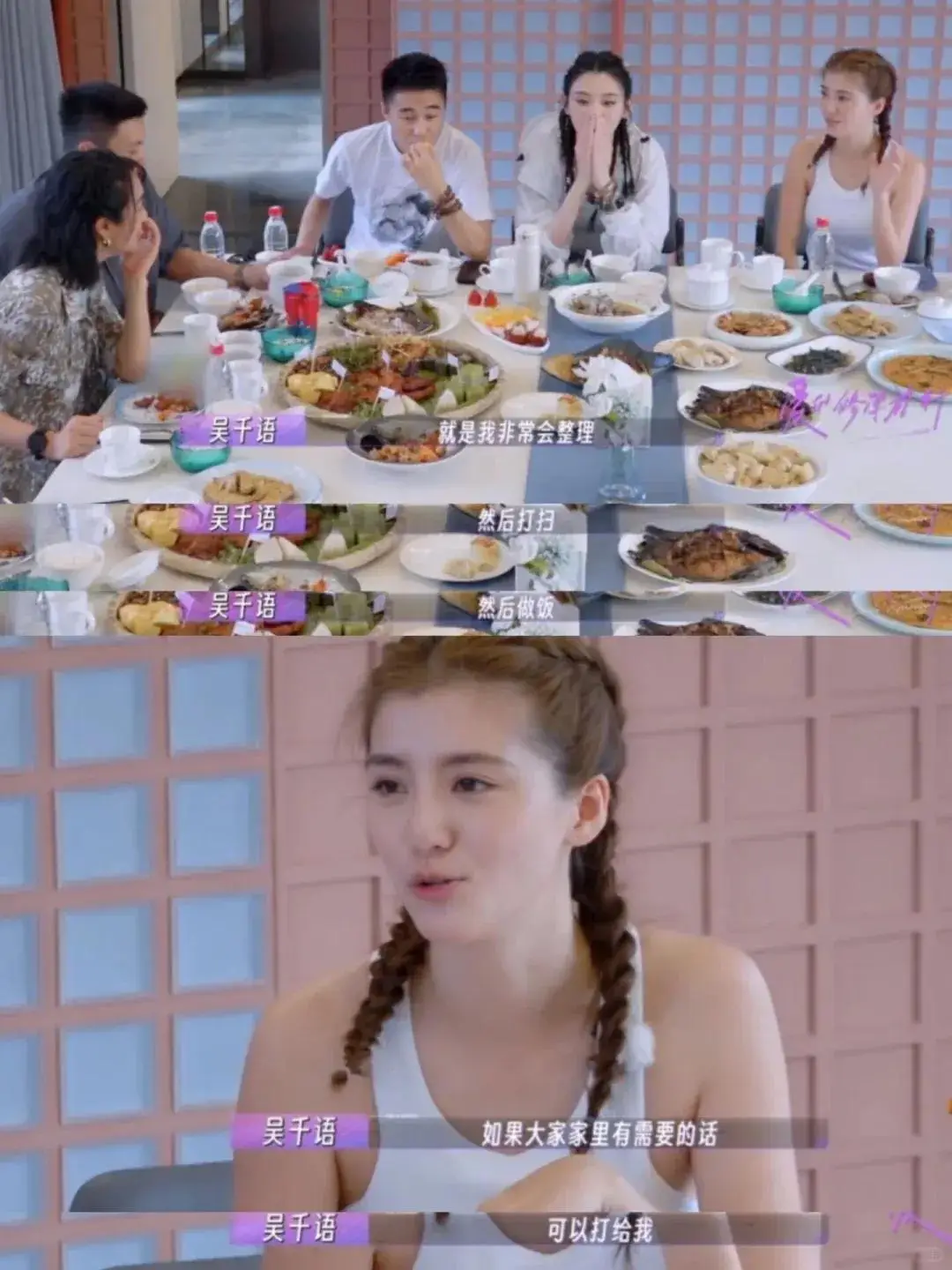 女子嫁豪门_豪门女王归来免费阅读_