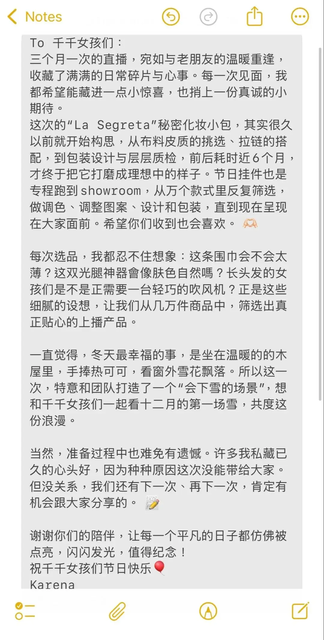 豪门女王归来免费阅读__女子嫁豪门