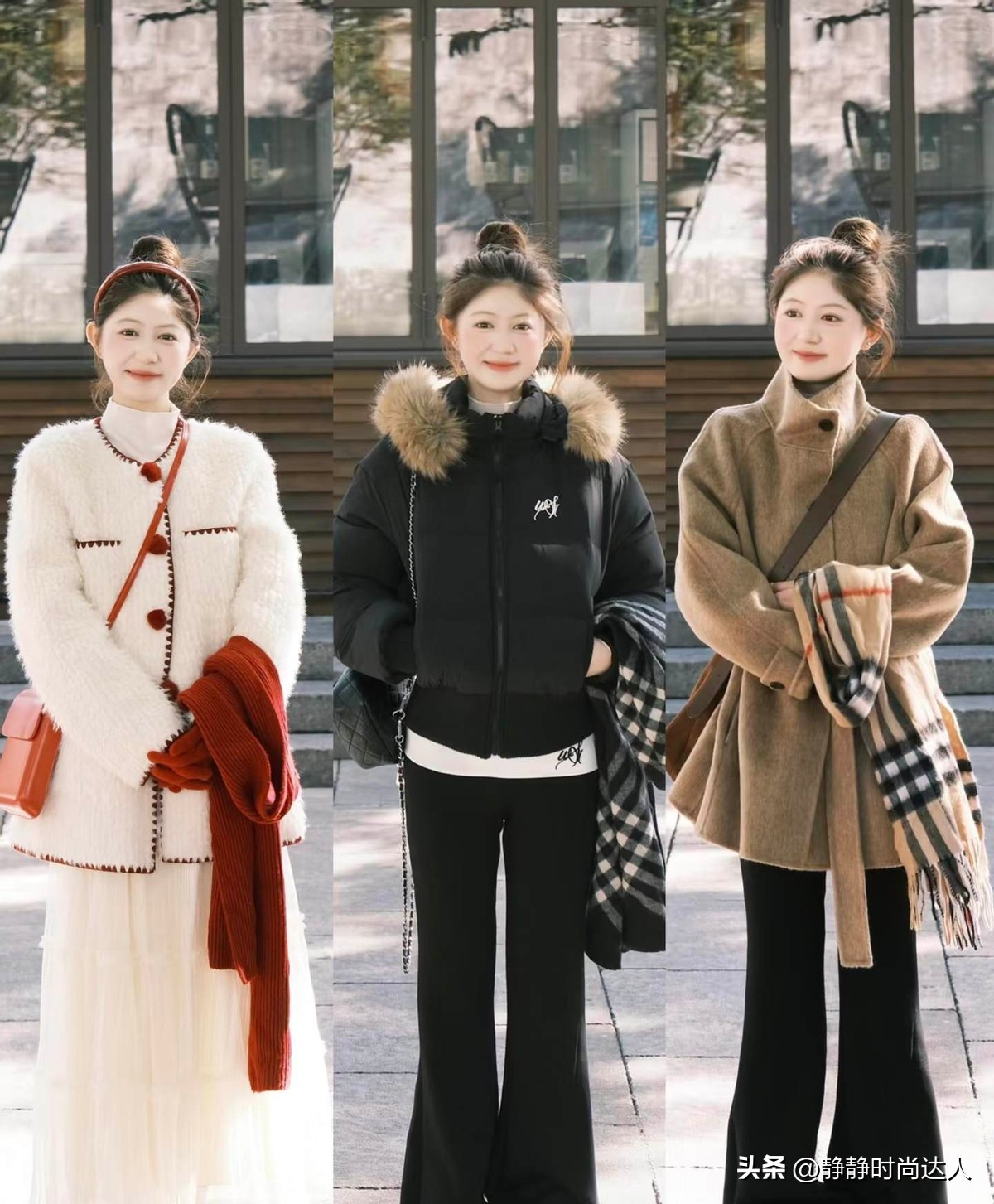 _秋冬围巾穿搭_冬季百搭围巾