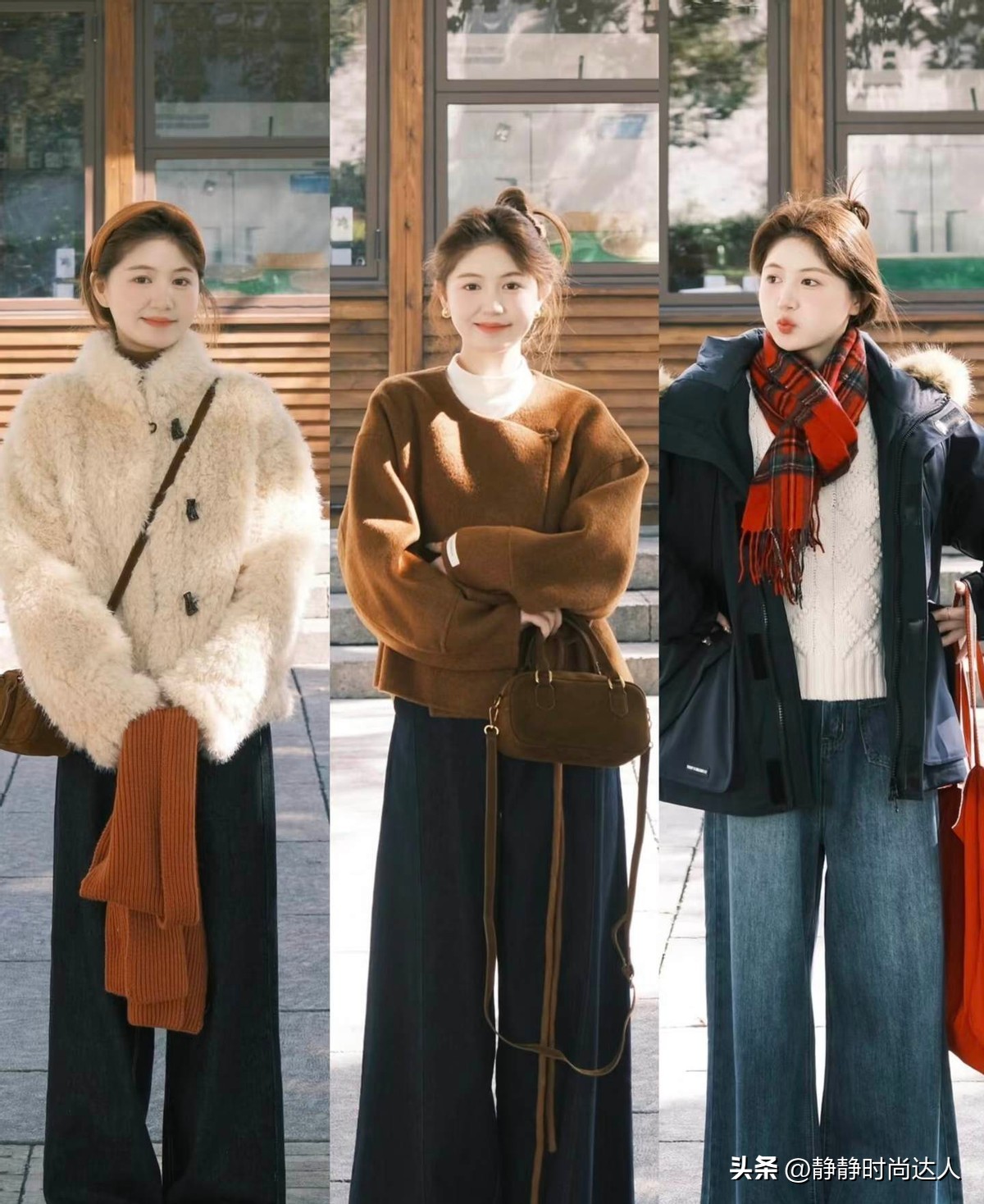 _冬季百搭围巾_秋冬围巾穿搭