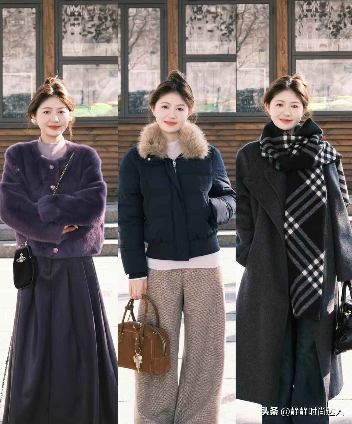 冬季百搭围巾__秋冬围巾穿搭