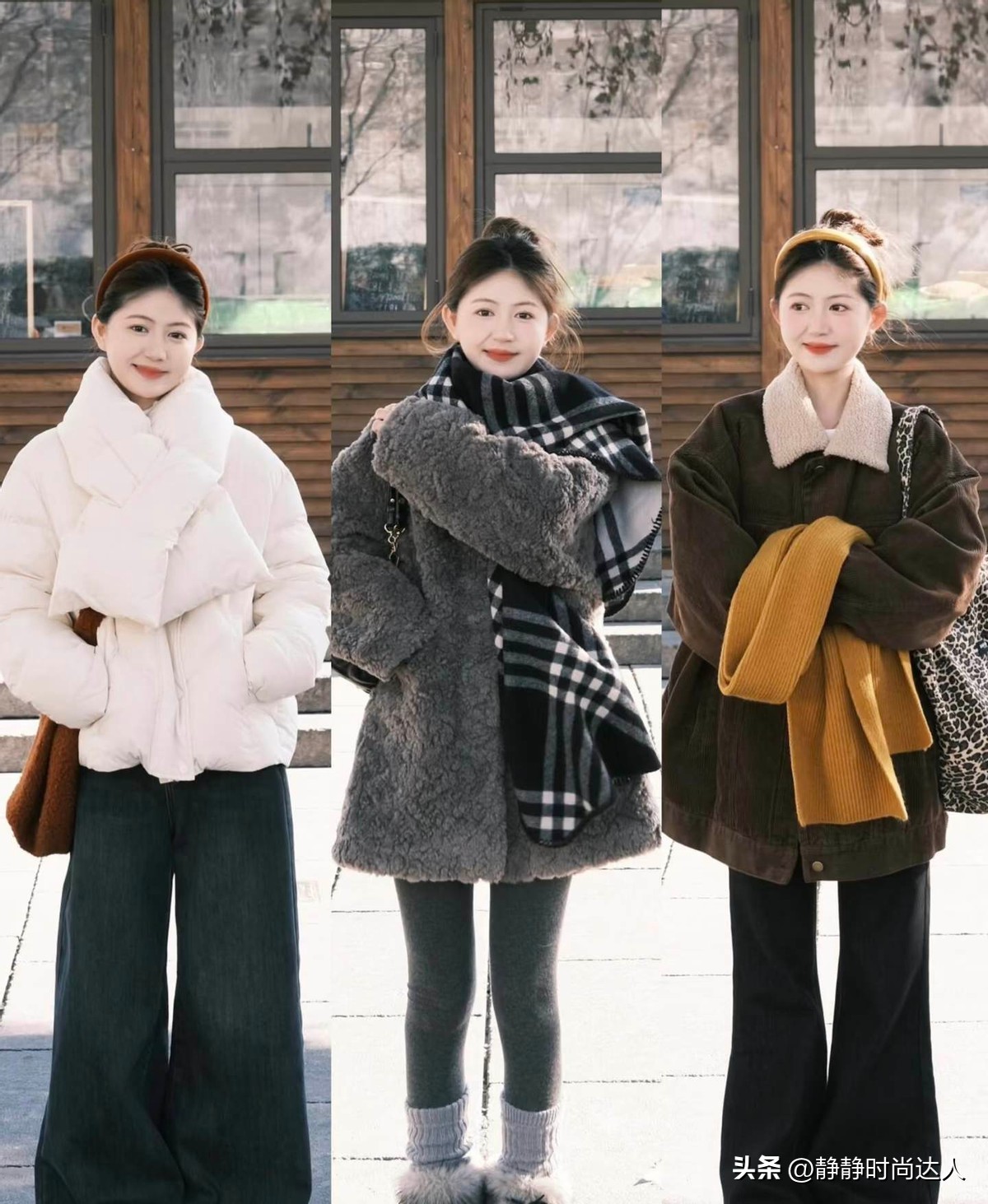 秋冬围巾穿搭__冬季百搭围巾