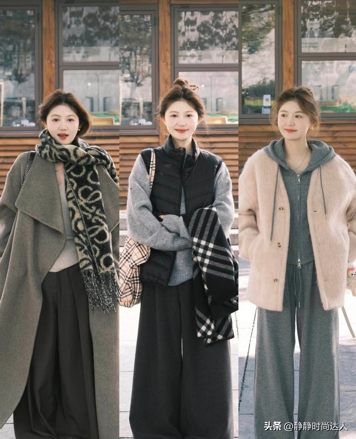 秋冬围巾穿搭__冬季百搭围巾