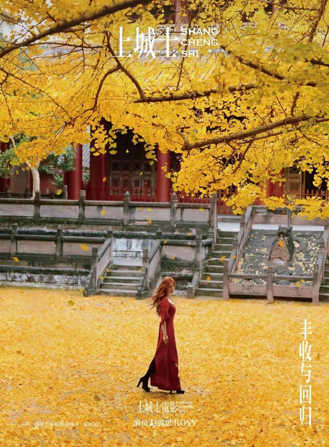 2020年流行红色衣服吗_穿红色配什么颜色好看_