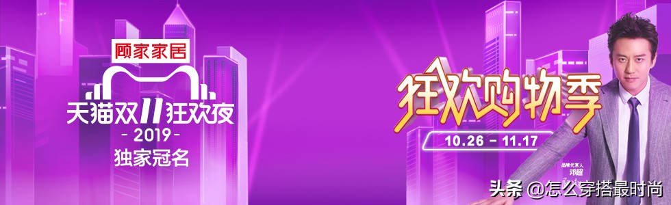 顾家家居床垫价格__顾家特价床垫才1000块钱