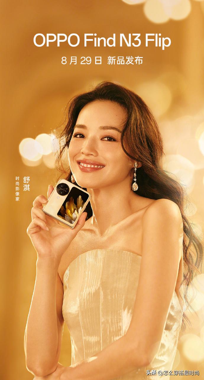 _时尚圈大乱斗，金九银十杂志封，哪家赢得最彻底？_时尚圈大乱斗，金九银十杂志封，哪家赢得最彻底？