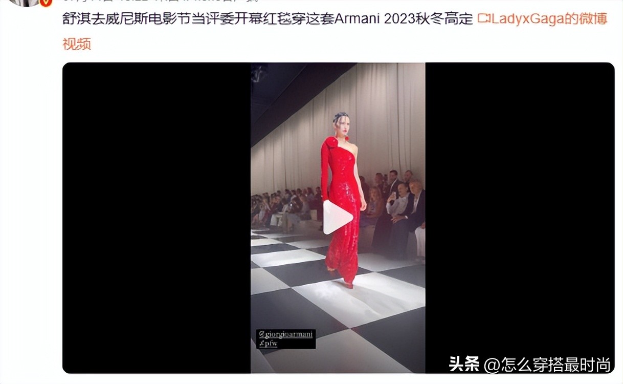 时尚圈大乱斗，金九银十杂志封，哪家赢得最彻底？_时尚圈大乱斗，金九银十杂志封，哪家赢得最彻底？_