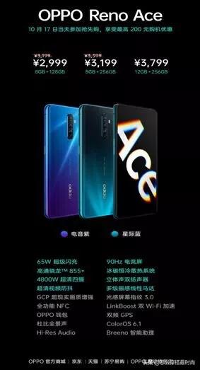 创造101主题曲孟美岐_郑爽时尚圈_