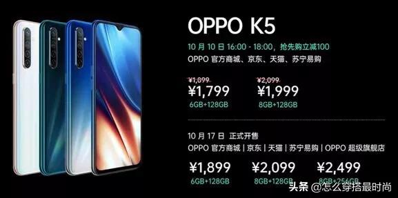 郑爽时尚圈__创造101主题曲孟美岐