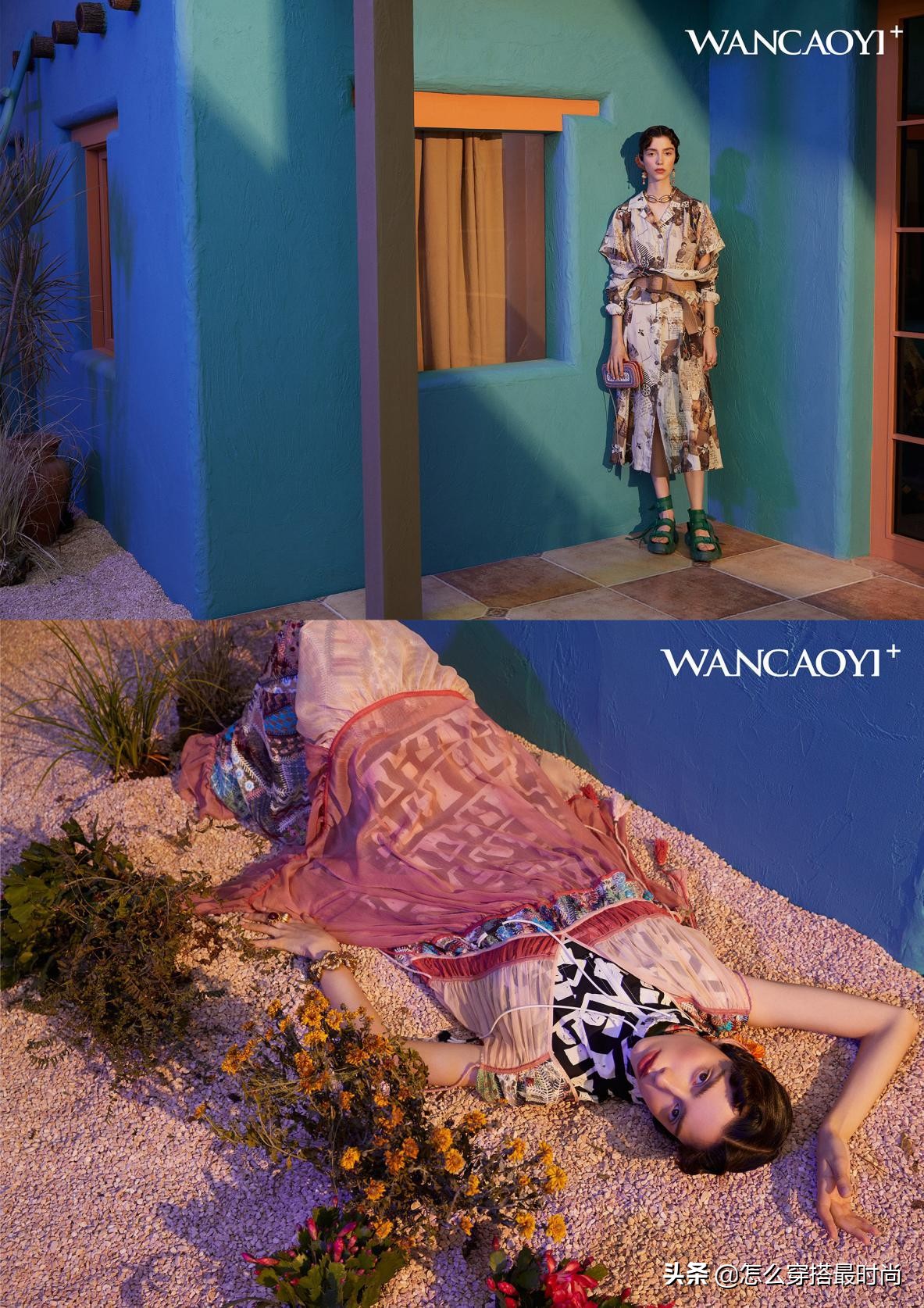 _五一穿的裙子_五一穿裙子冷吗