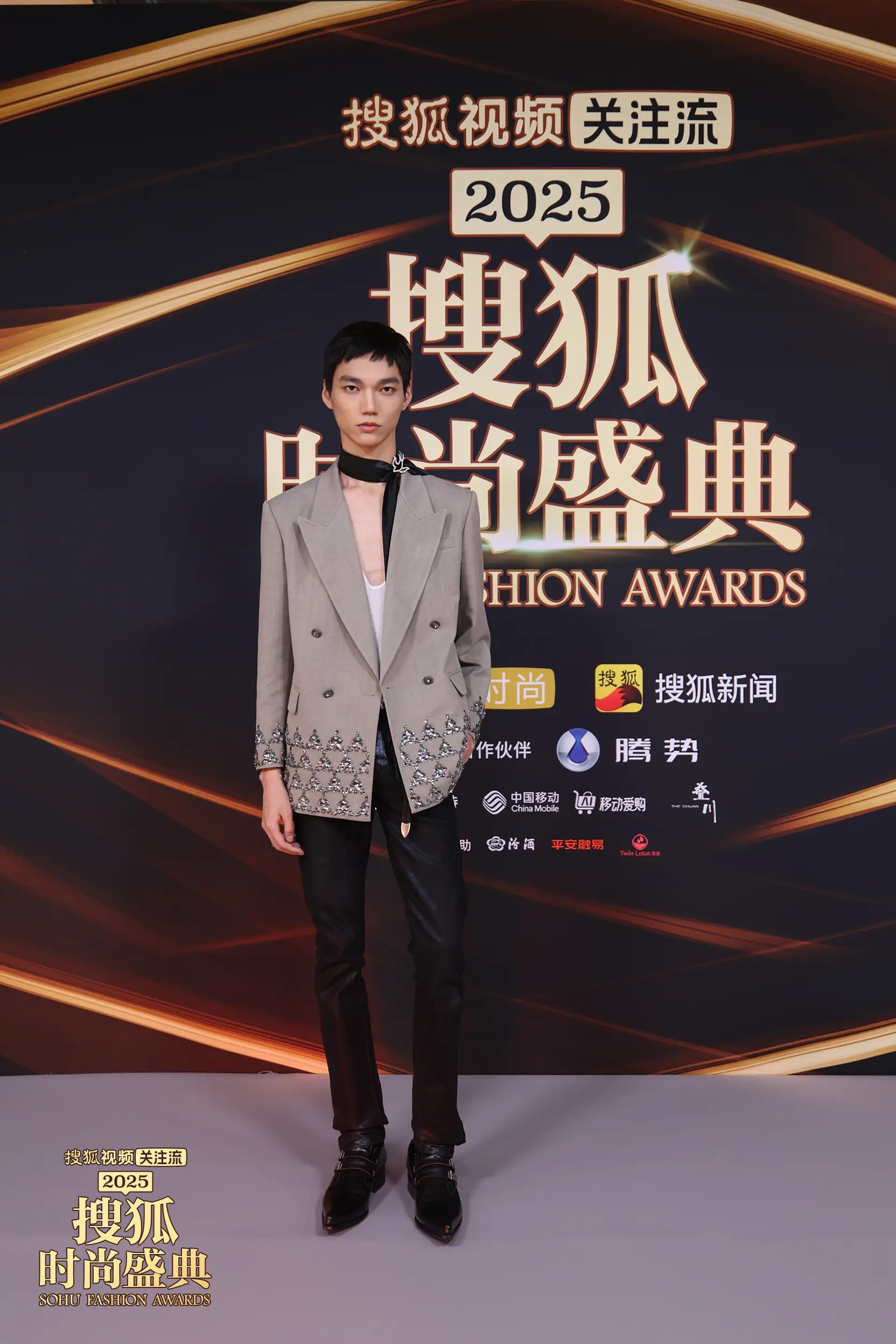 旅程旅程_旅程游戏_