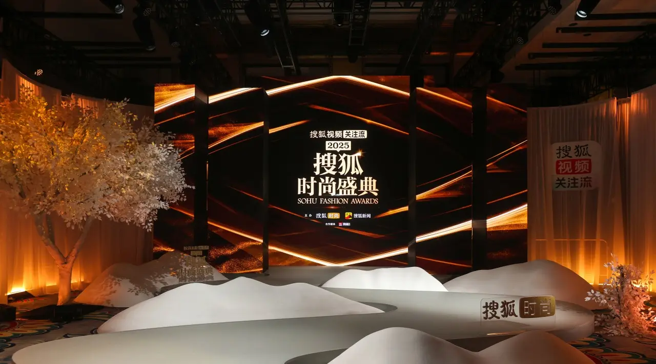 旅程游戏_旅程旅程_