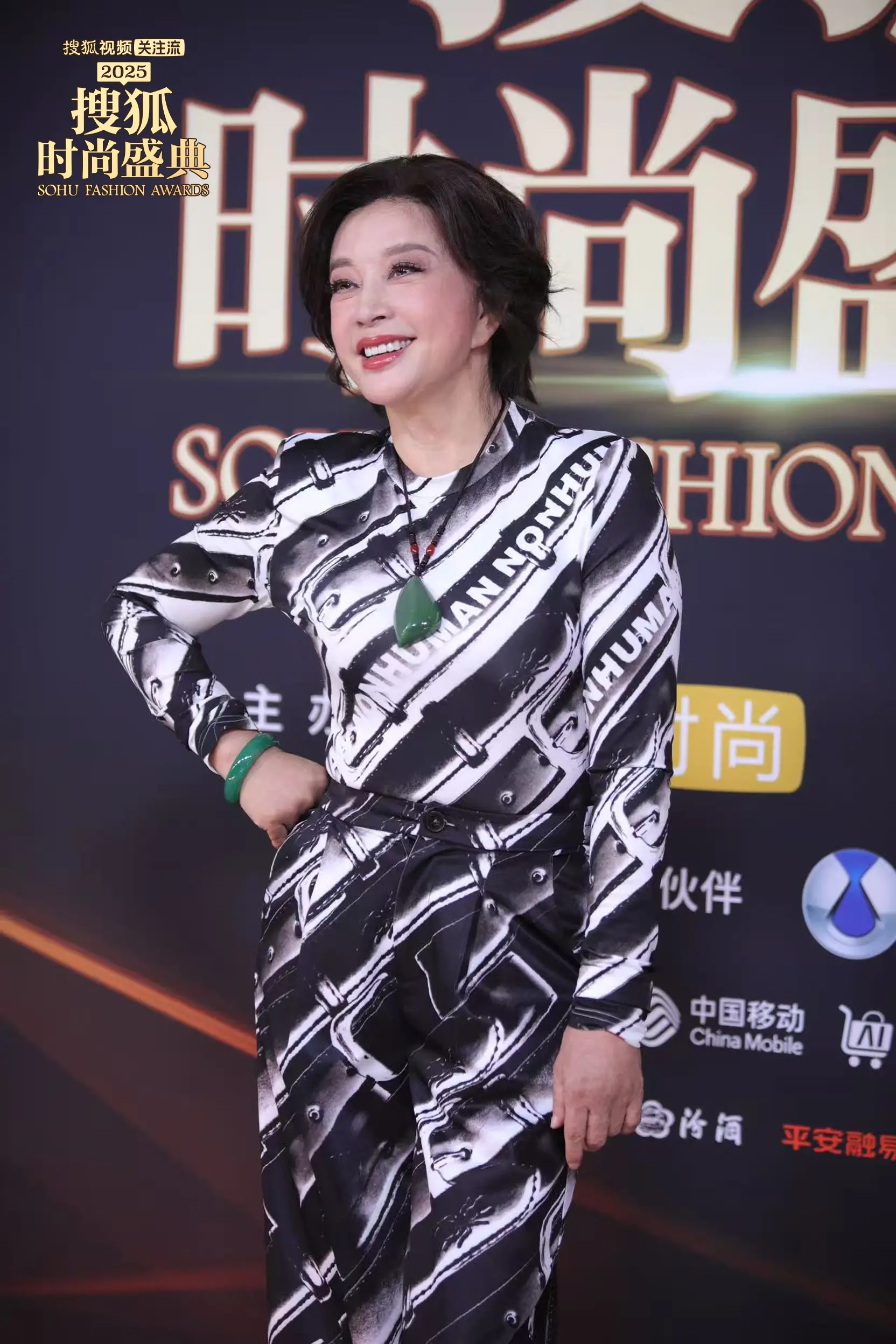 旅程旅程__旅程游戏