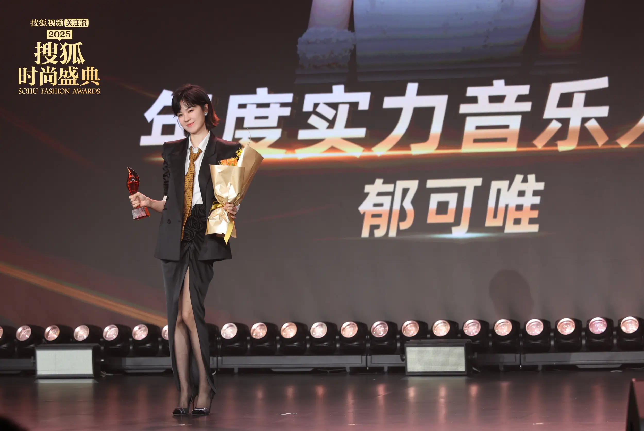 _旅程游戏_旅程旅程