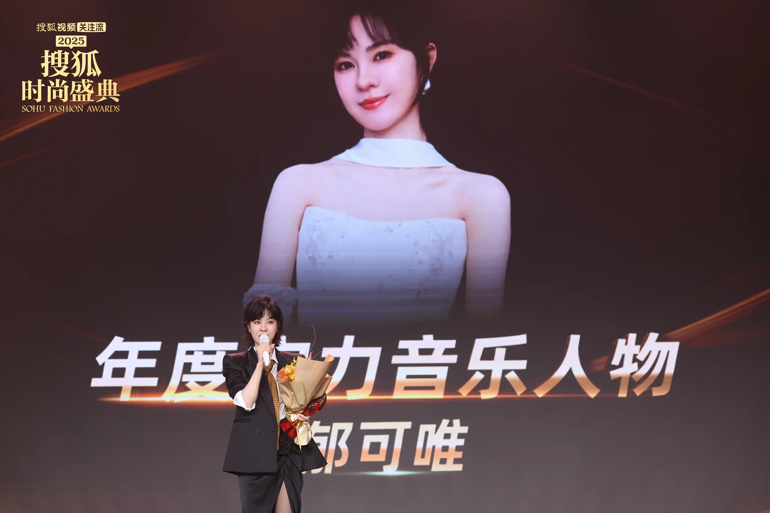 旅程游戏_旅程旅程_