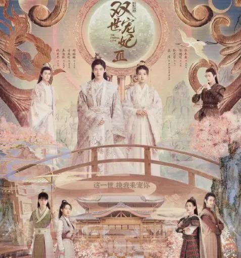 雷剧是啥意思_官媒批雷剧_