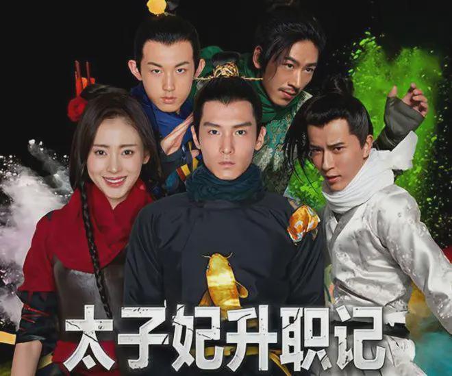 _雷剧是啥意思_官媒批雷剧