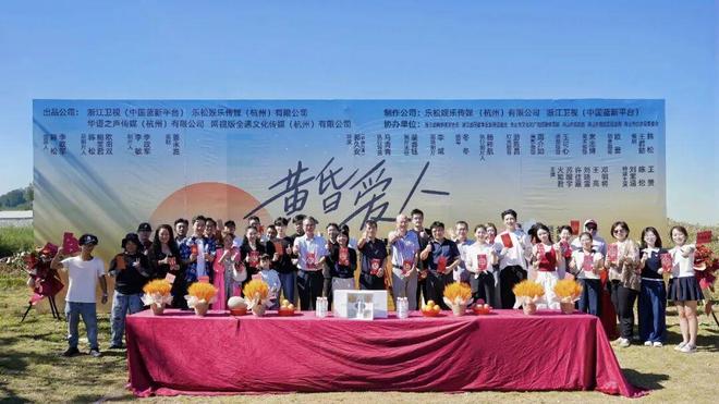 银发短剧《重启黄昏时》温暖上线！“少男心老头身”笑闯“银龄新视界”__银发短剧《重启黄昏时》温暖上线！“少男心老头身”笑闯“银龄新视界”